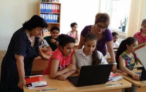 Computer and Language courses for the Internally Displaced Children